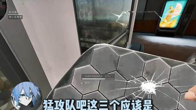 《10秒三个包创始人》