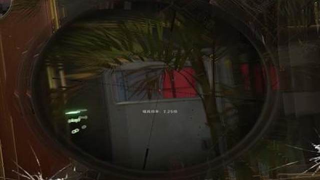 感受我麦神的威压