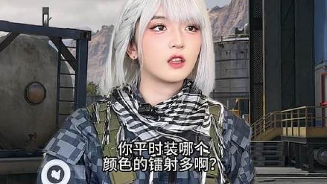 你们喜欢用什么颜色的？