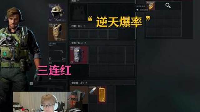 这跑刀笑的我肚子疼