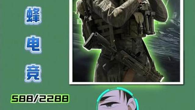 兄弟！你太能打了吧！这波被你便宜占大了