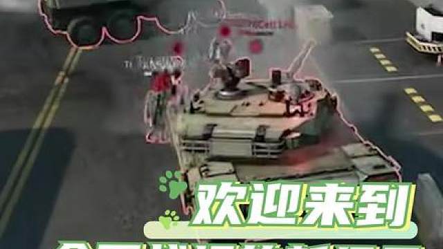 欢迎来到2025三角洲行动全面战场国际邀请赛的终极现