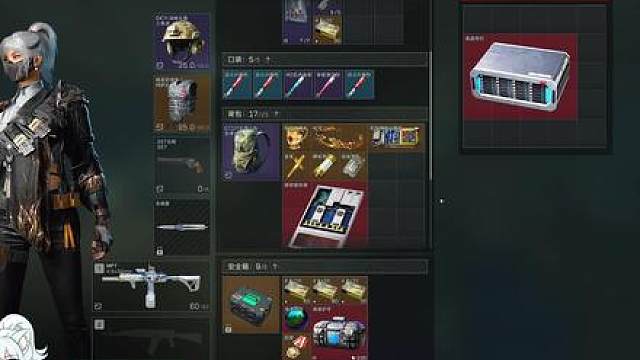 没人拿的海洋之泪