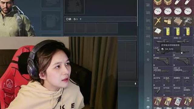 这种趣味单就适合我这么欧美的