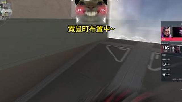 【鼠保包契约】你这线真恶心啊，他们走都走不进来