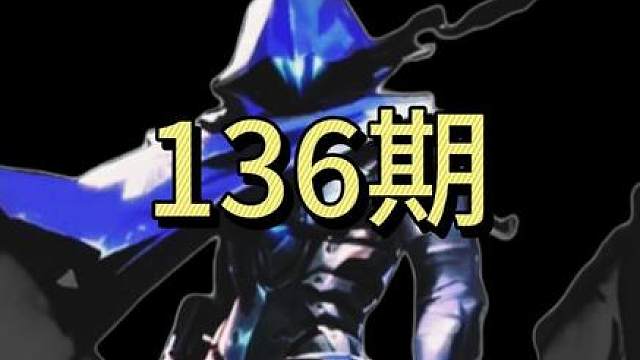 兄弟别怂，欲火焚身这感觉就像大口吞了菲吉塔。幽影（欧门）直播实录混剪，再水一期，嘻嘻。