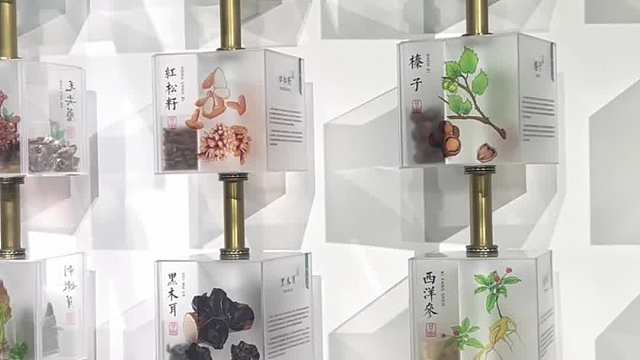 商会拜访九珍十八品