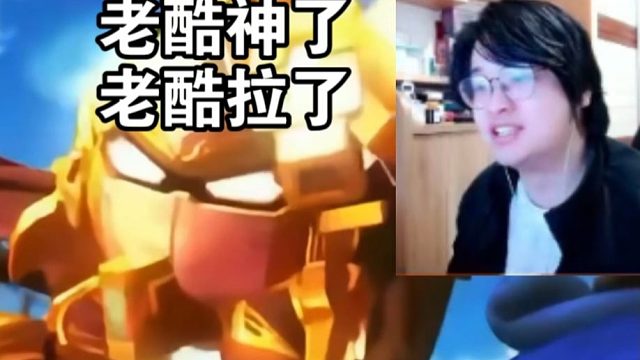 老酷拉伸了！树叶看2025动漫歌曲排行榜老酷一会神了一会拉了