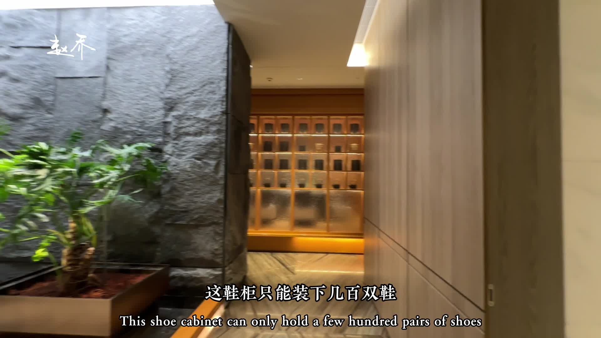 你介不介意他只有866平