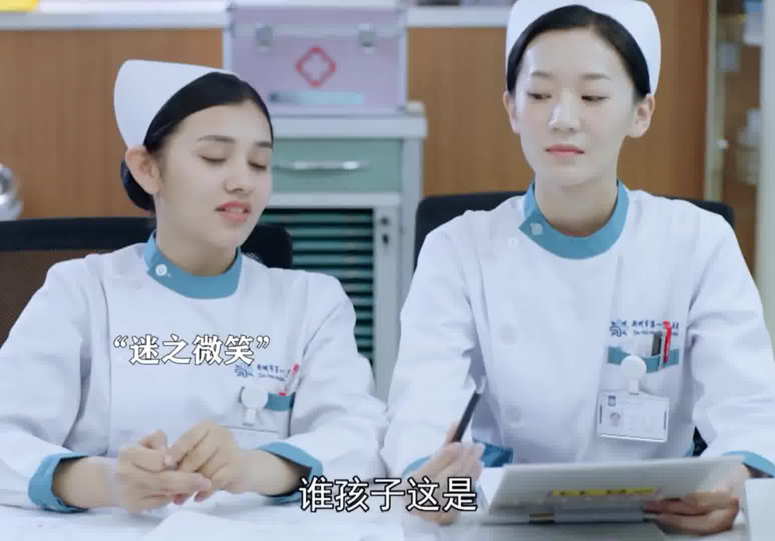 护士：医院的瓜果然多