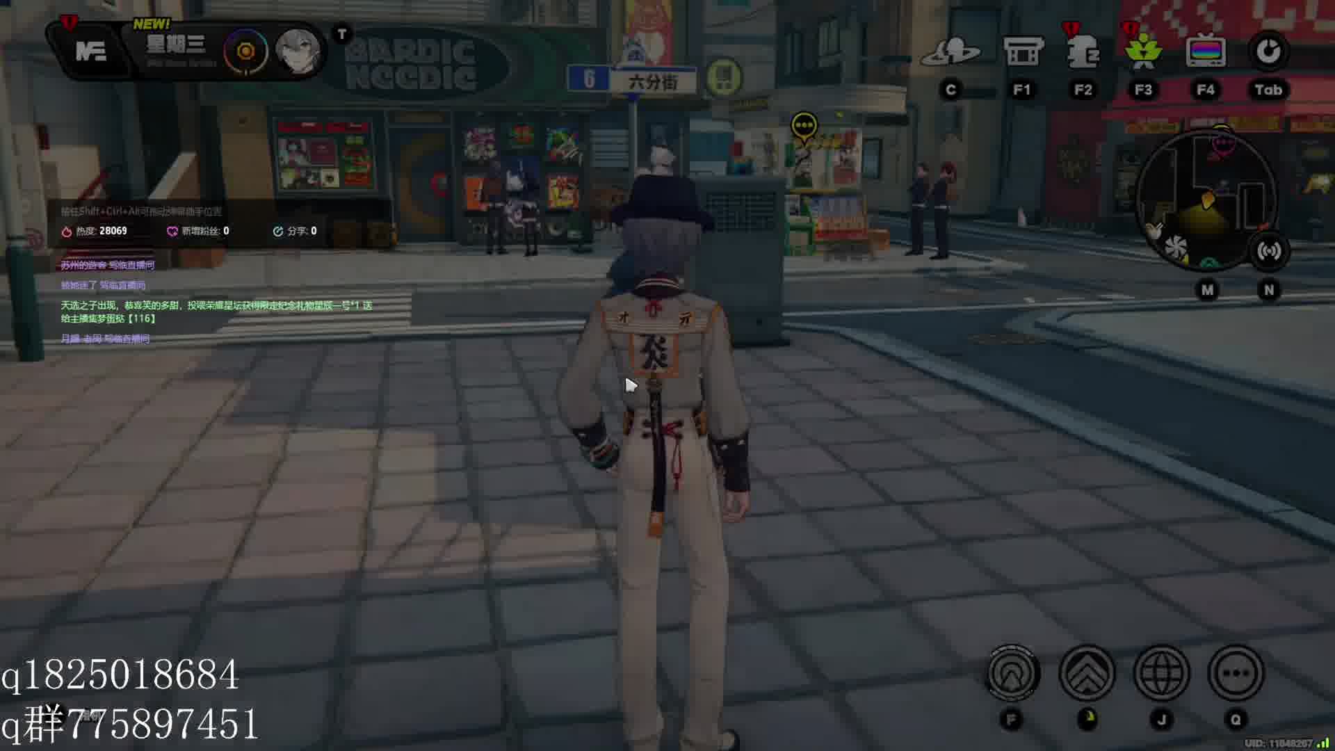 《绝区零》不抽卡第五百三十三天