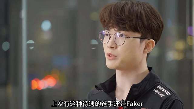 Viper一直是HLE首选AD HLE团长回应引入Bin的传言，Bin哥或许方面真有机会成为首个加入LCK的中援 ​​​