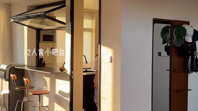 76W买到的260平极致利己的多功能家