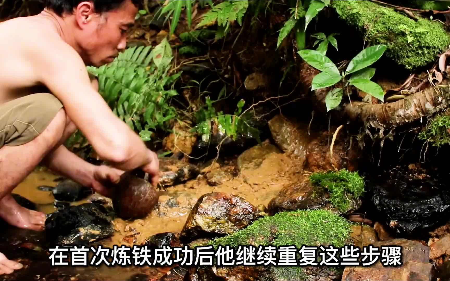 第3集：原始生活用一块石头，极速攀升科技到铁器时代，建造海景别墅和跨海大桥