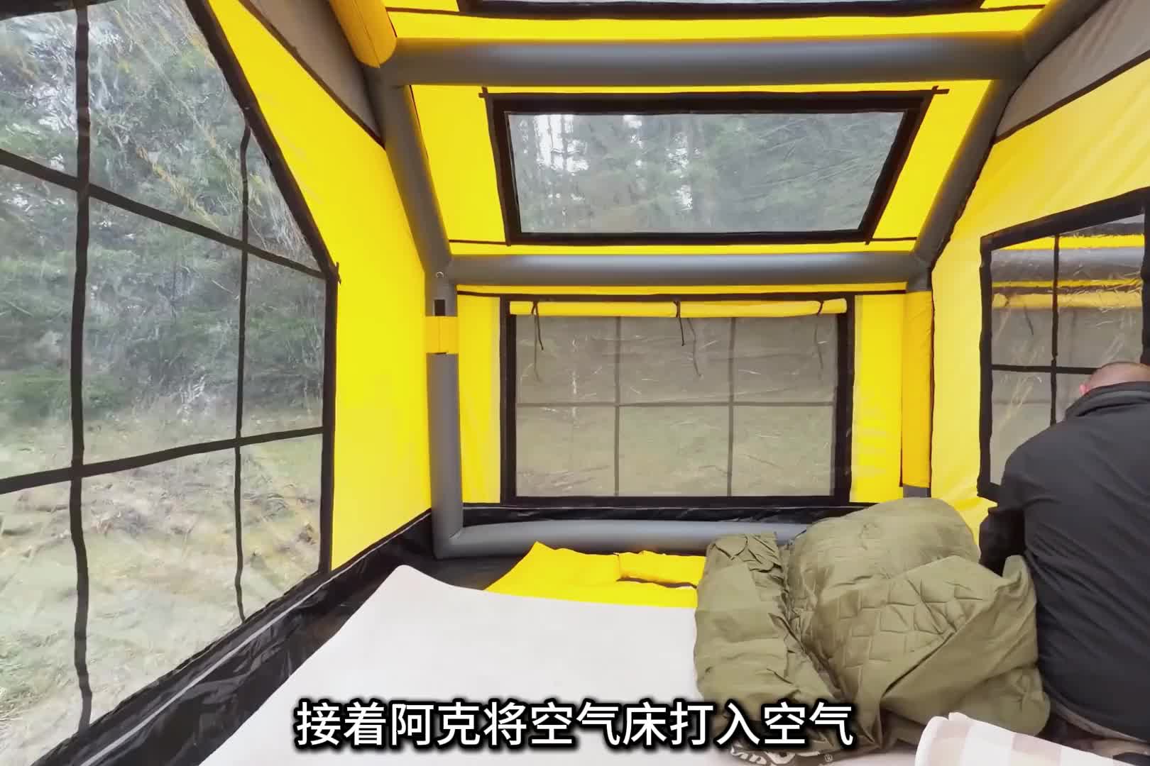 第1集：阿克夫妇驾驶房车野外搭建帐篷露营，享受户外生活