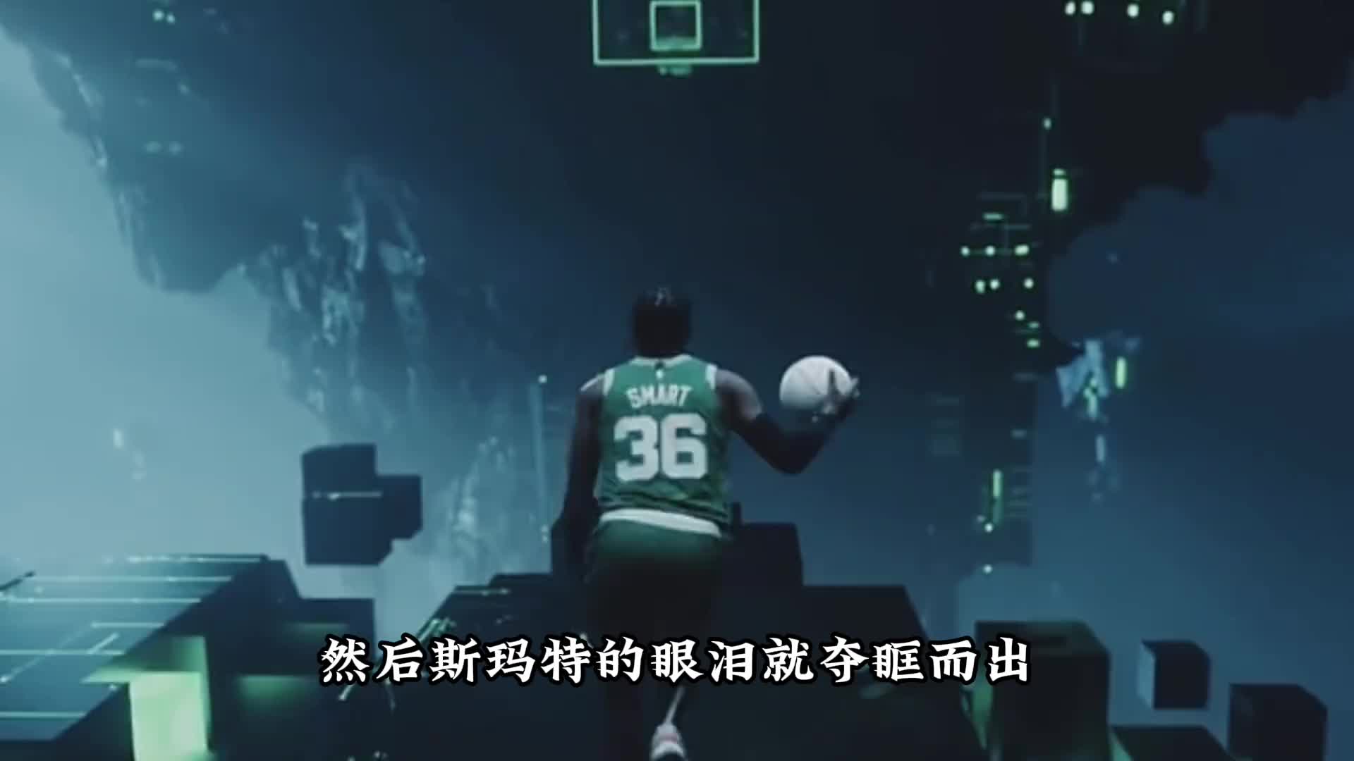 凯尔特人如果夺冠了，那一定离不开他们背后的这个男人！