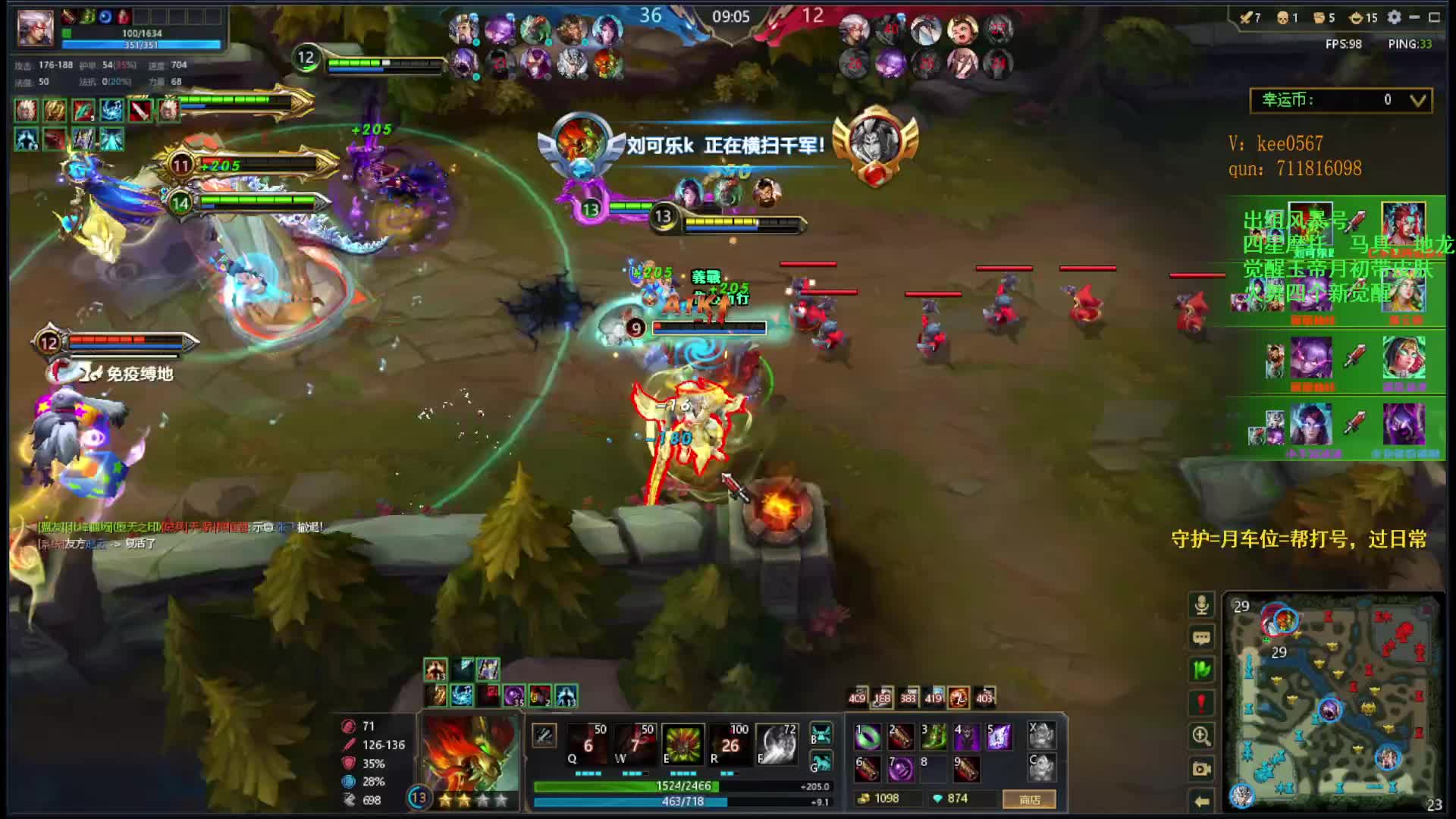 风暴黑涩会！哈哈哈全是大汉谁受得了？