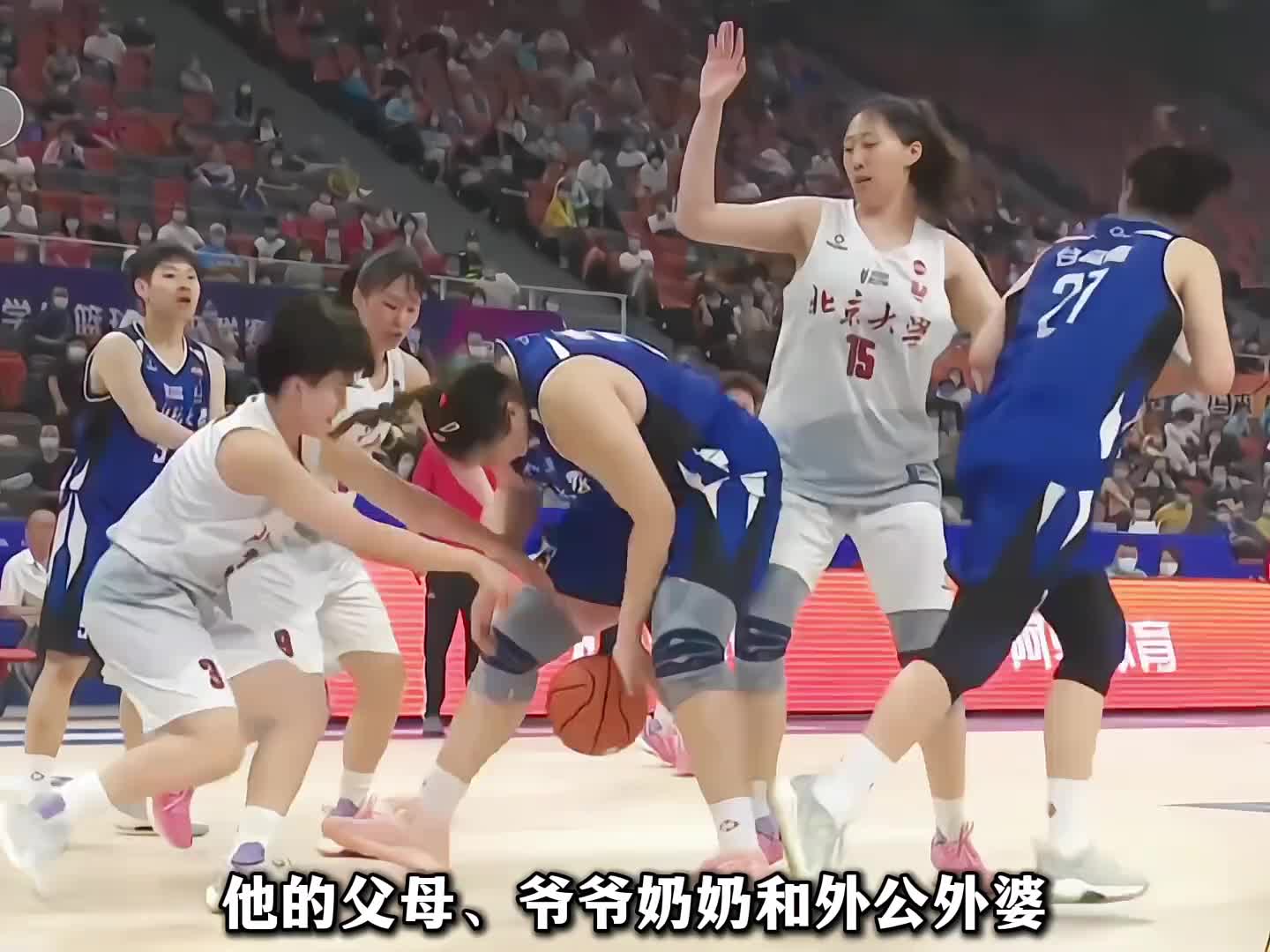 “中国女篮也有自己的奥尼尔，刘禹彤翻江倒海完爆日本队内线”#刘禹彤 #中国女篮