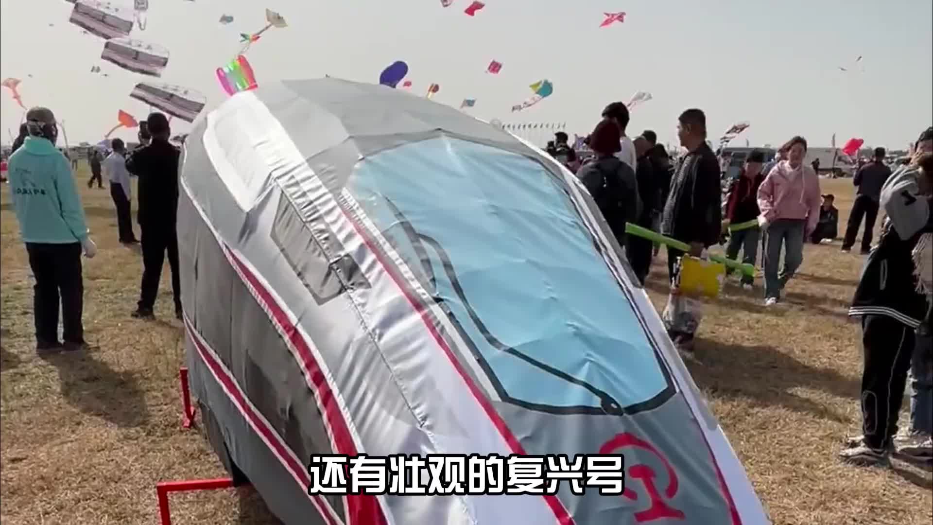 眼花缭乱花样百出