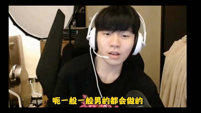 Rookie分享那个手术经历：里面全是女医生，我被当成玩具了！小钰：闭嘴！ 一般男的都会做吧，那这个手术不是得天天预约排号 ​​​