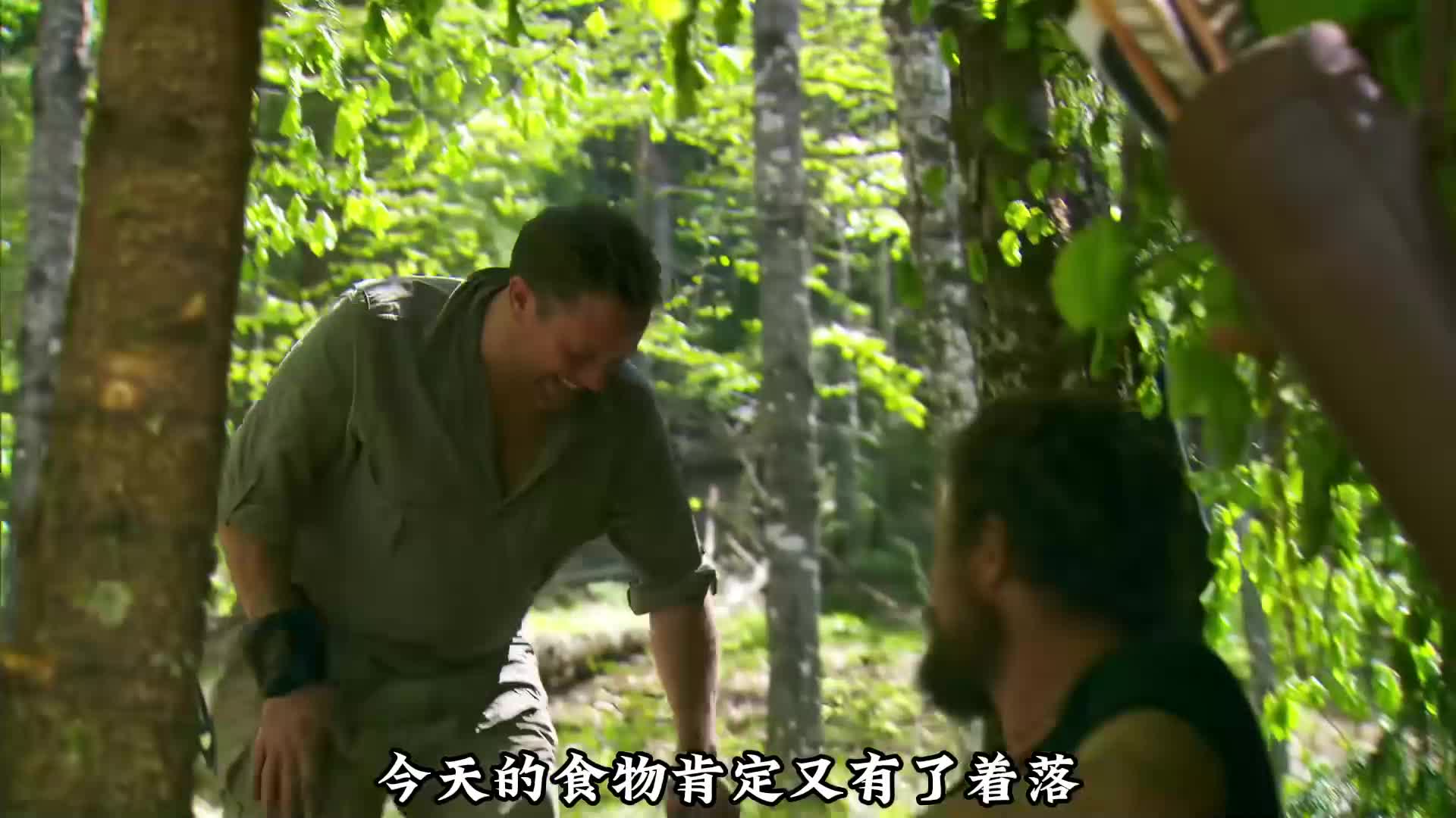 猎人与厨子这对CP组合竟然在荒野吃上了烤全羊 (2)