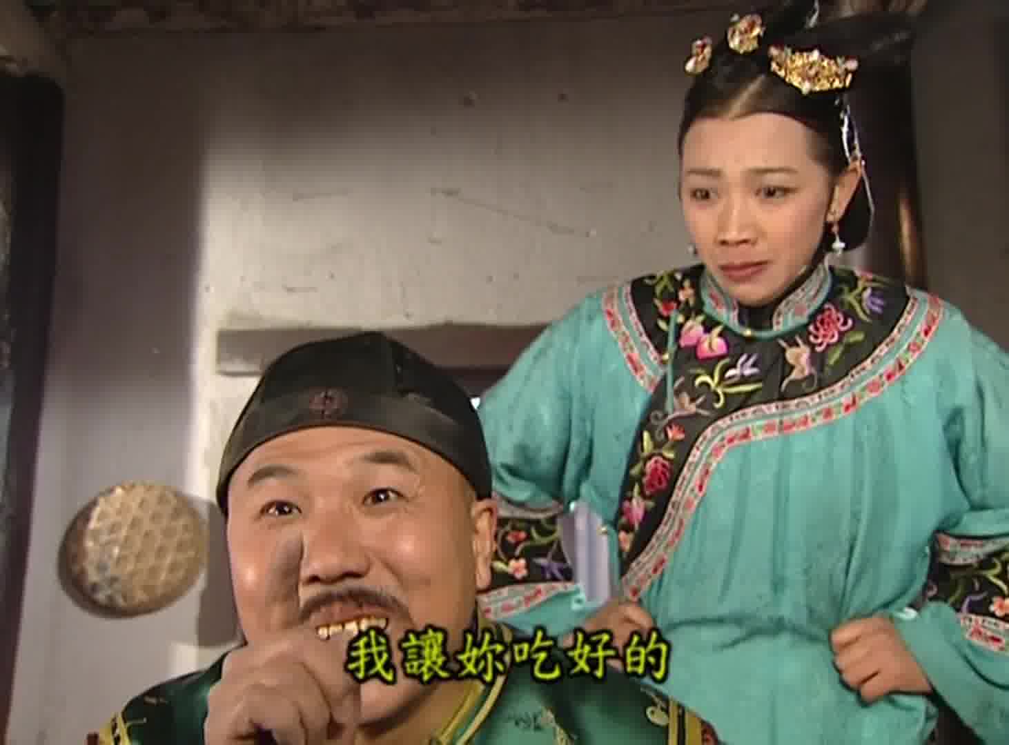 来呀，当着我的面打一场让我瞧瞧！