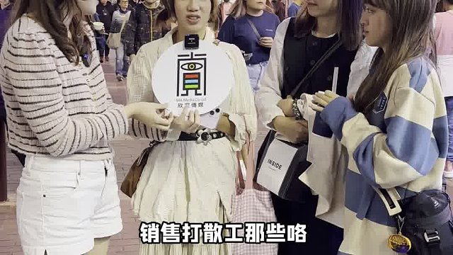 香港的消费和收入真的不是想象中那样