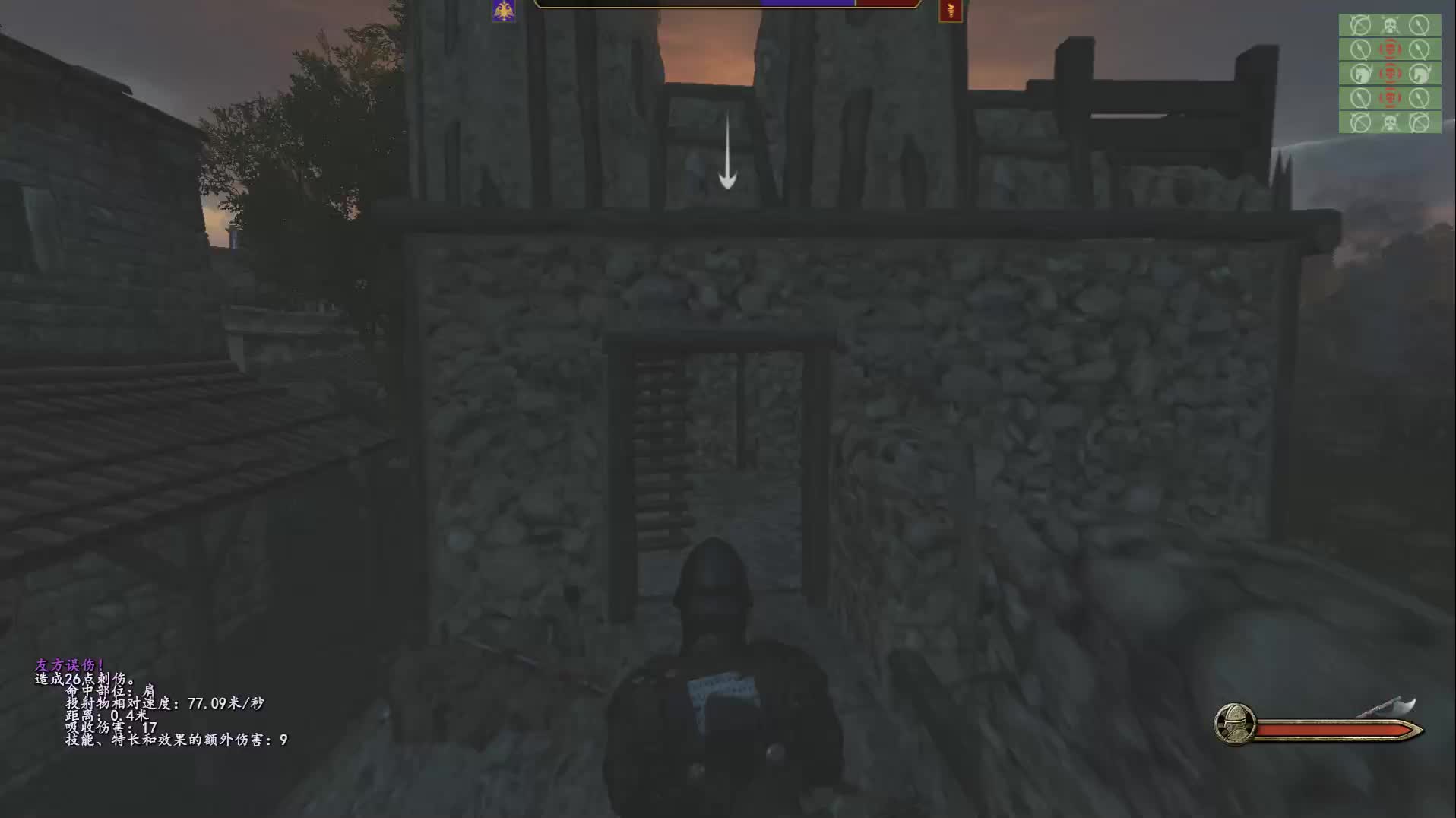 兵不在多，在于精，看我如何1:3的兵力比拿下一座城