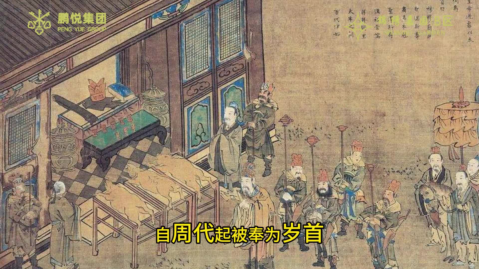 鹏悦锦绣嘉园B区