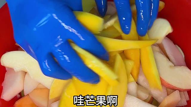 100块爽吃梅汁水果满满一大盆！