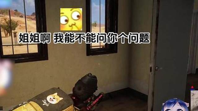 要做猪的代言人