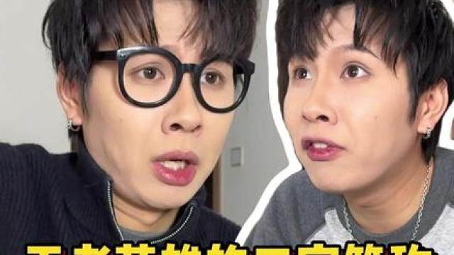 峡谷里的二字简称