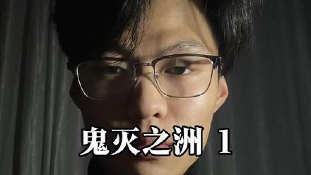 单纯脑洞大开 没有引战的意思