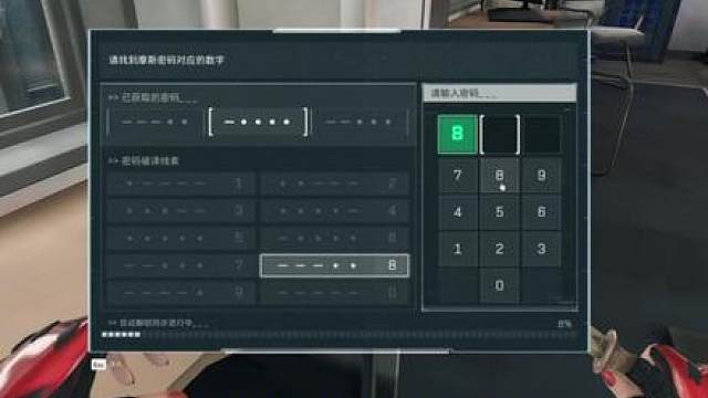 三角洲行动新发现！还能再领4次特勤处物资详细教程