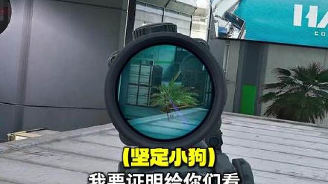 天才少女陨落记