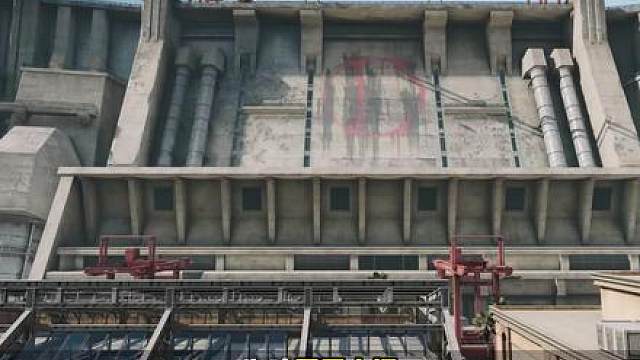 为啥零号大坝是现实讽刺指数最高的地图（下）