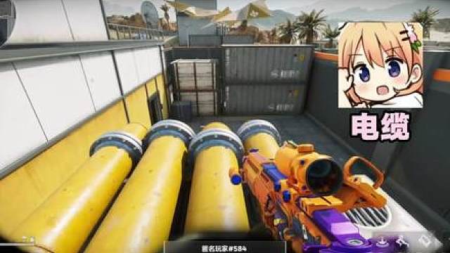 坏！考到“贪吃的猪”了...