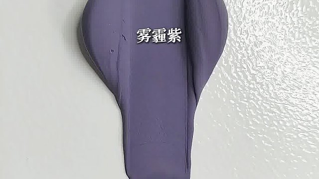 混合三组旗帜颜色，最后一组有点美哦！