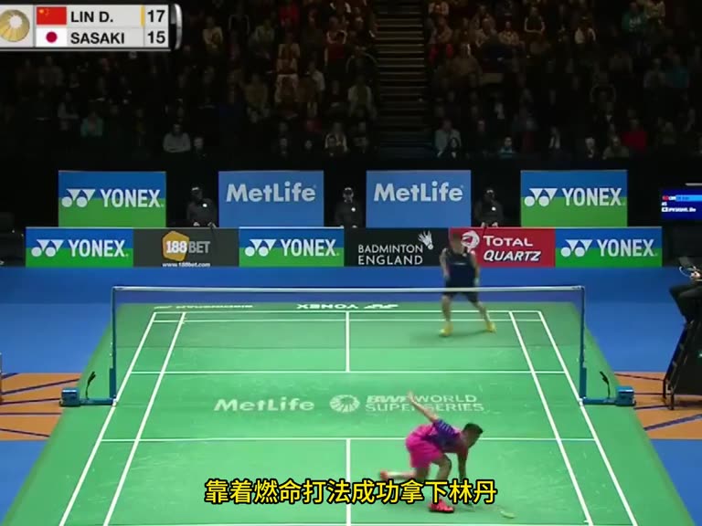 和巅峰末期的太极丹打球到底有多累，佐佐木翔第一局就累趴