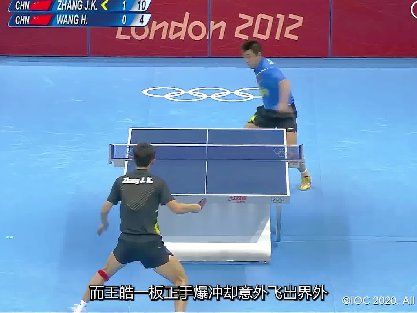 王皓的操作让观众拍手叫好