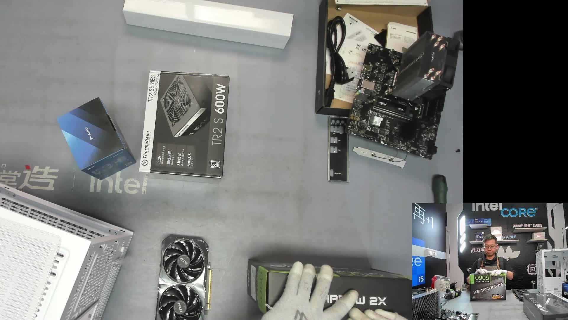 辽宁 王*的直播装机13400F 5060