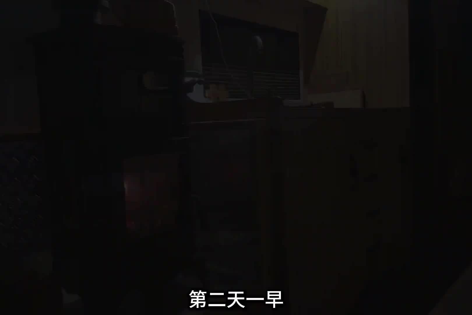 第4集：阿克夫妇驾驶房车野外搭建帐篷露营，享受户外生活