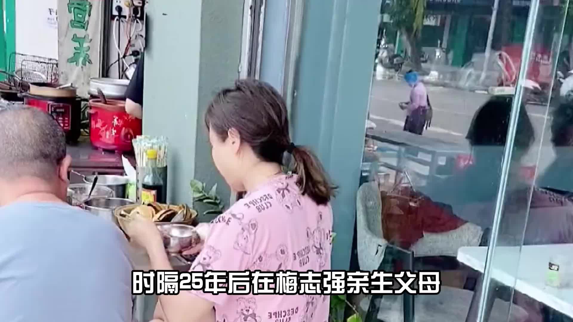 老天追着喂饭吃