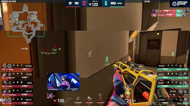 PRX赛点局大招协同轻松终结比赛