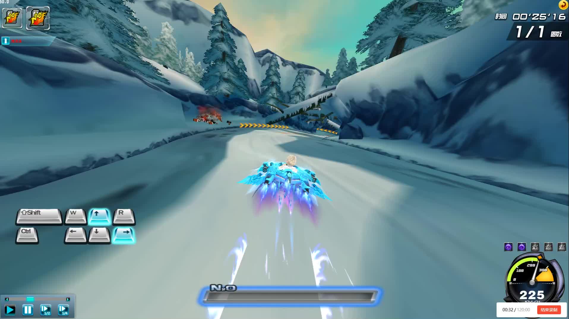 玉龙雪脉1.17 2025-12-18_165708_408