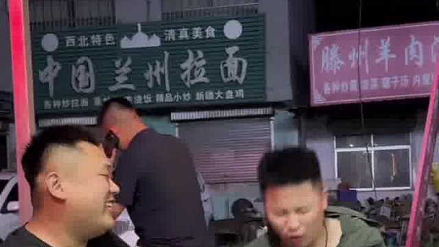 这酒喝的那叫一个通透哈