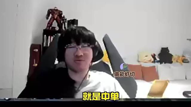 Ning曝IG队内薪资！宁王直播爆料：中路选手薪资是英雄联盟所有位置最贵的，当年IG我跟TheShy工资加起来才和Rookie差不多，鸡哥跟我们是断档式的！ ​​​