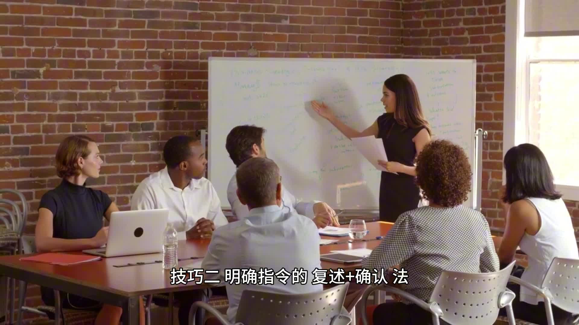 高效回复工作消息的6个技巧？梨花声音研修院退费