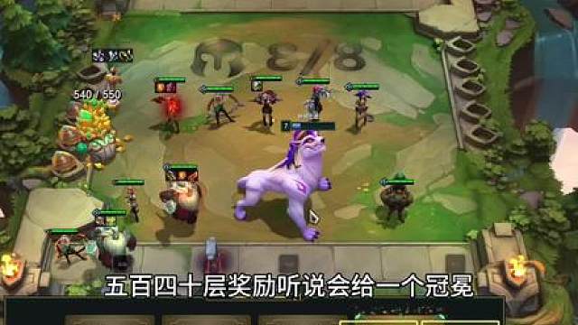 5-1三冠冕彩蛋，爽追九个三星五费！