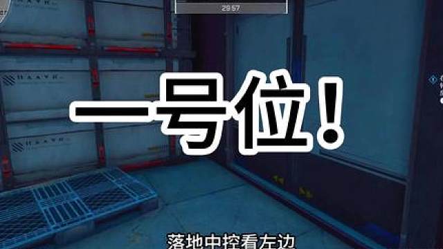 给我6分钟绝对让你爱上绝密航天跑刀202